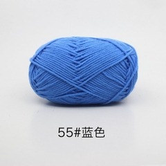 Len Milk cotton mác đen 50gram