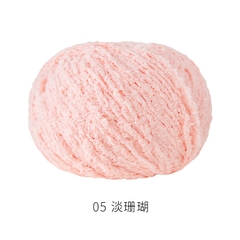 Len Bông Xù Xiaoke 1.6mm- 50g/cuộn