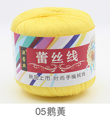 Len cotton 100% (chỉ cotton móc áo )