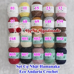 Sợi cọ Nhật Hamanaka 40g/ cuộn 80 mét