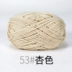 Len Milk cotton mác đen 50gram