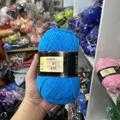 Len Milk Cotton Loại 1 (màu 51-103)
