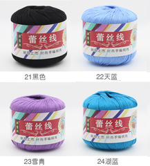 Len cotton 100% (chỉ cotton móc áo )