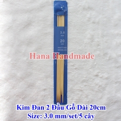 Kim đan len 2 đầu gỗ 20cm 25k/set 5 cây