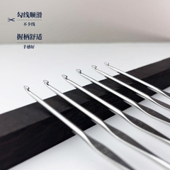 Kim móc Jinlan không cán đầu cong