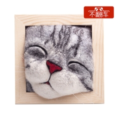 Set nguyên liệu len chọc đầy đủ