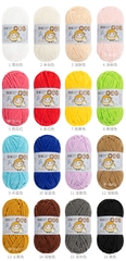 Len nhung mèo 3.5mm cuộn 50gram