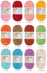 Len nhung mèo 3.5mm cuộn 50gram