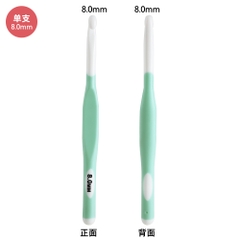 Bộ kim móc nhựa lớn 4 size