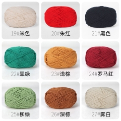 Len Milk cotton mác đen 50gram