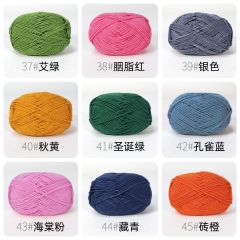 Len Milk cotton mác đen 50gram