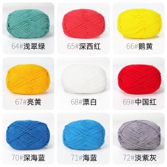 Len Milk cotton mác đen 50gram