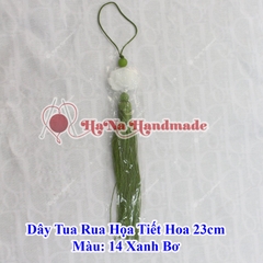 Dây tua rua họa tiết hoa trang trí 23cm