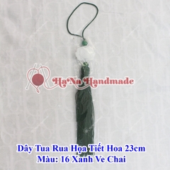 Dây tua rua họa tiết hoa trang trí 23cm