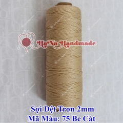 Sợi dệt trơn màu