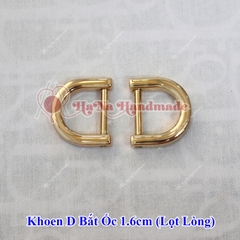 Khoen D bắt ốc 1.6cm lọt lòng ( bán cặp)