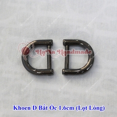 Khoen D bắt ốc 1.6cm lọt lòng ( bán cặp)