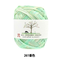 Sợi cọ loang Hamanaka 40g/ cuộn 80 mét