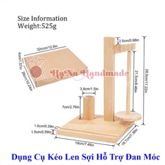 Dụng cụ kéo len sợi hỗ trợ đan móc