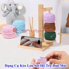 Dụng cụ kéo len sợi hỗ trợ đan móc