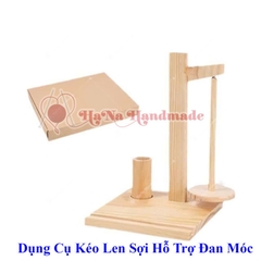 Dụng cụ kéo len sợi hỗ trợ đan móc