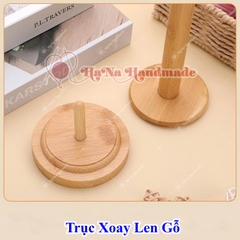 Trục xoay len bằng gỗ hỗ trợ đan móc