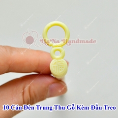 Set 10 cán đèn trung thu gỗ 26.5cm kèm khoen treo đèn