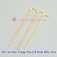 Set 10 cán đèn trung thu gỗ 26.5cm kèm khoen treo đèn