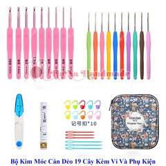 Bộ kim móc cán dẻo 19 cây kèm ví và phụ kiện