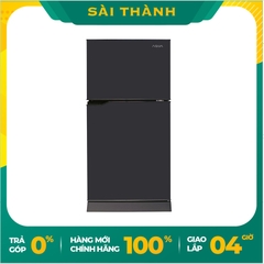 Tủ lạnh Aqua 130 lít AQR-T150FA(BS)