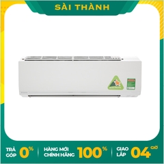 Máy lạnh inverter Daikin FTKC71UVMV