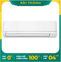 Máy lạnh Toshiba 2 HP RAS-H18U2KSG-V