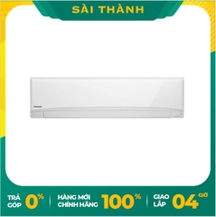 Máy lạnh Panasonic CU/CS-N18VKH-8 (2.0 HP)