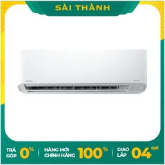 Máy lạnh Toshiba Inverter 1.5 HP RAS-H13C3KCVG-V