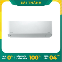 Máy lạnh Toshiba Inverter 2 HP RAS-H18C3KCVG-V