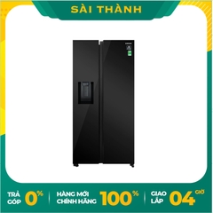 Tủ lạnh Samsung Inverter 617 lít RS64R53012C/SV