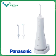 Máy Tăm Nước Panasonic EW1513 Chính Hãng