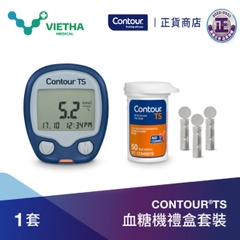 Que Thử Đường Huyết Contour TS