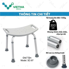 Ghế Tắm Khung Nhôm Lucass SC97