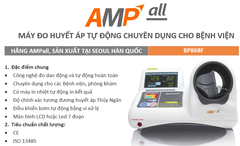 Máy đo huyết áp để bàn AMPALL BP868F- Đo huyết áp tự động