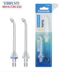 Đầu tăm nước của máy tăm nước Panasonic EW1511