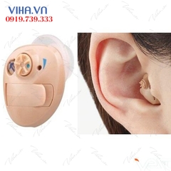 Máy Trợ Thính Kỹ Thuật Số Cao Cấp Rionet HC-A1
