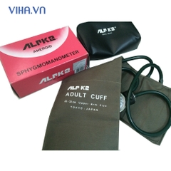 Bộ Đo Huyết Áp Cơ ALPK2 Nhật Bản