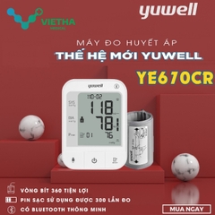 Máy đo huyết áp điện tử Yuwell YE670CR - Pin sạc 300 lần đo