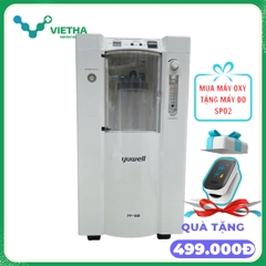 Máy tạo oxy Yuwell 7F-5B 5 Lít/phút