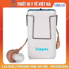 MÁY TRỢ THÍNH CÓ DÂY XINGMA XM-999E