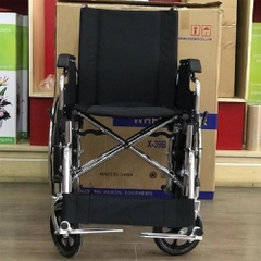 Xe Lăn Cao Cấp Lucass X-39B