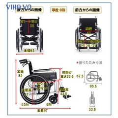 Xe lăn cao cấp MIKI Nhật Bản khung nhôm siêu nhẹ VA-1L