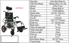 Xe lăn điện cao cấp siêu gọn nhẹ GENTLE 120T