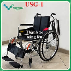 Xe lăn Miki Nhật Bản USG-1, đệm da, khung nhôm cao cấp